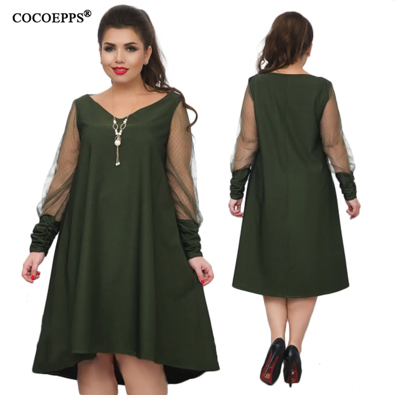 COCOEPPS12