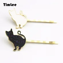 Timlee H006 Симпатичные заколки матовый Pussy черный, белый цвет кошка шпильки Заколки для волос волосы соучастником