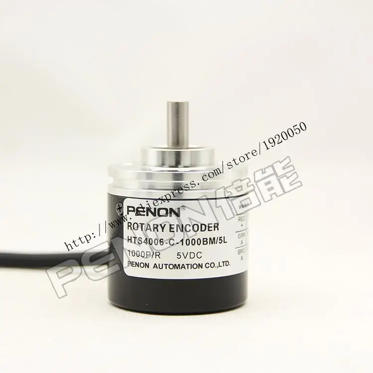 

The HTS4006-C-1000BM / 5L optical rotary encoder 1000 lines outside diameter of 40mm solid shaft 6mm