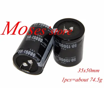 

50v 15000uf Electrolytic Capacitor Radial capacitance 35x50mm (10pcs)