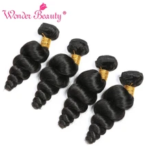 Onda solta pacotes tecer cabelo brasileiro pacotes maravilha beleza feixes de cabelo humano não remy extensão do cabelo pode ser perm e tintura