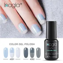 Inagla, 8 мл, серый цвет, меняющий цвет, лак для ногтей, УФ-Гель-лак для ногтей, замачиваемый, Полупостоянный Гель-лак для нейл-арта