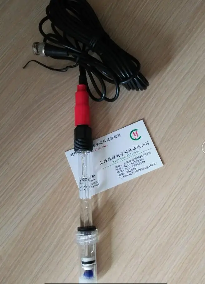 Special specification high temperature online PH composite electrode