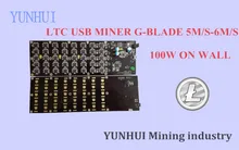 YUNHUI Mining machine supplier sell used Gridseed 5 0 6MH100W font b USB b font font