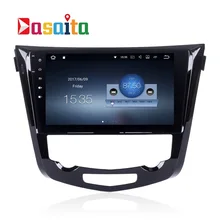 qashqai Radio X-Trail 2014 2015 headunit for Qashqai Android Audio GPS stereo headunit Radio WIFI browser map 1.6GHz TDA7850 RDS