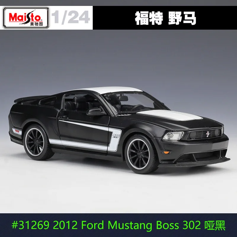 MAISTO 1/24 масштабная модель автомобиля игрушки США Ford Mustang уличный гонщик литая металлическая модель автомобиля игрушка для коллекции, подарка, детей - Цвет: 2012 Ford Mustang A