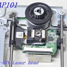 GB-11/HAP101(HO1A030787) для ASA BLU-ARY лазерная головка HAP-101 GB 11