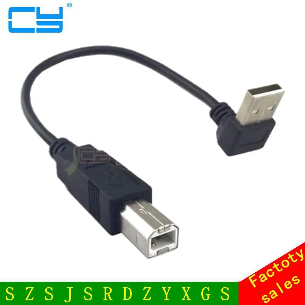 Кабель для принтера сканера жесткого диска 20 см под углом 90 градусов USB 2 0|scanner