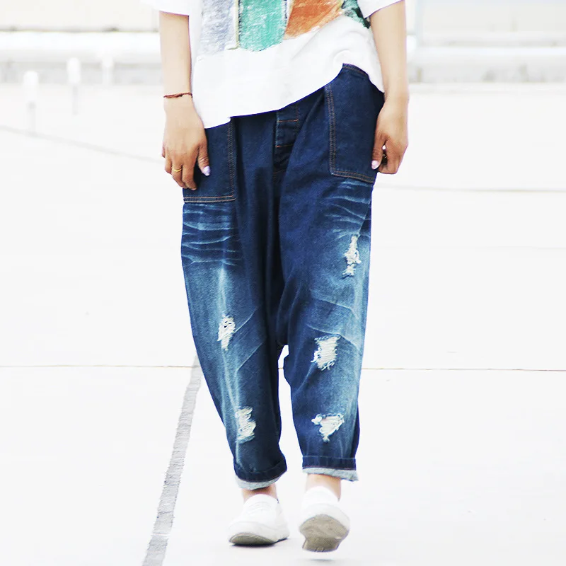 Женский разорванный гарем джинсы хип-хоп джинсовые брюки с дырками Свободные мешковатые джинсы расслабляющие повседневные брюки Dropcrotch женская одежда - Цвет: Синий