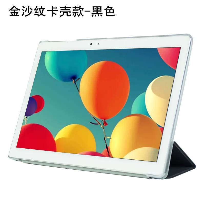 Высококачественный 10," кожаный PU чехол для Teclast T10 T20 Tablet PC, новейший защитный чехол для Teclast T 10 T 20 и 4 подарки - Цвет: Version3 Black