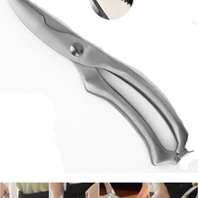 25 см(9,8 '') сверхпрочная нержавеющая сталь для кухни для птицы Курица ножницы для костей резак инструмент для готовки гаджет ножницы рыба утка резка