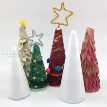 10Pcs Modelling Cone Polystyrene Styrofoam Foam Ball Creative DIY Material 10Pcs Modelling Cone Polystyrene Styrofoam Foam Ball Creative DIY Material