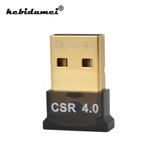 Kebidumei Mini USB 2,0 Bluetooth версия 4,0 адаптер беспроводной ключ EDR адаптер 1-100M Скорость: 3 Мбит/с для ноутбука планшета