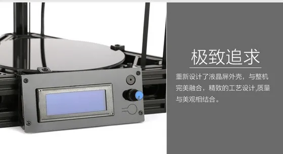Unnamed QQ Screenshot20170606213718
