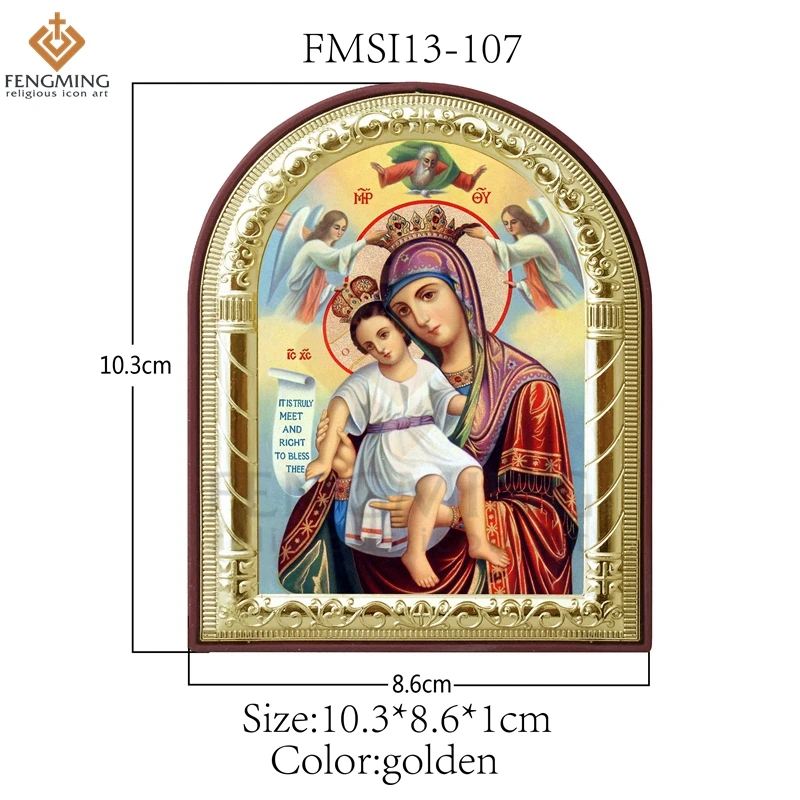 FMSI13-107J