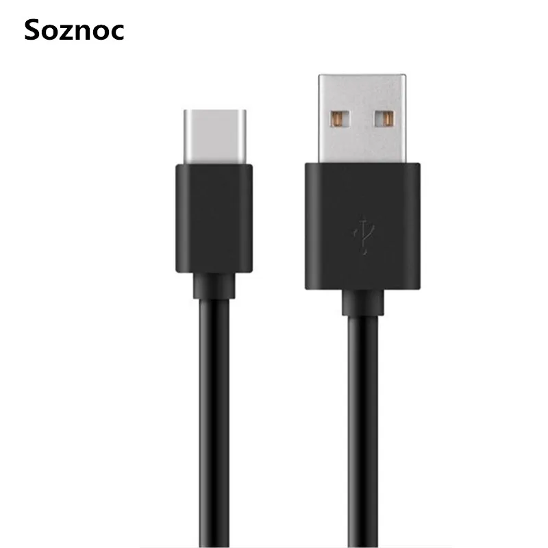Кабель Для Зарядки Смартфона 1 2м Купить