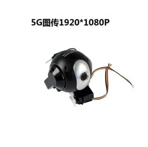 5G