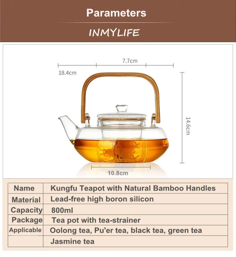 INMYLIFE горшок для чая с бамбуковой ручкой, 800 мл, со стеклянным ситечком, безопасная для мытья в посудомоечной машине, безопасный чайный набор, чайник, термостойкий