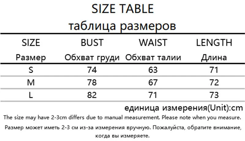 B2906W07 