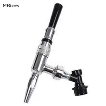 Нержавеющая сталь разливного пива дозирования азот нитро кофе кран с жидким шариковым замком разъединения