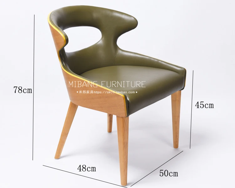 Луи Мода скандинавском стиле обеденный стул кафе стол и сочетание моды личности творческий досуг твердой древесины