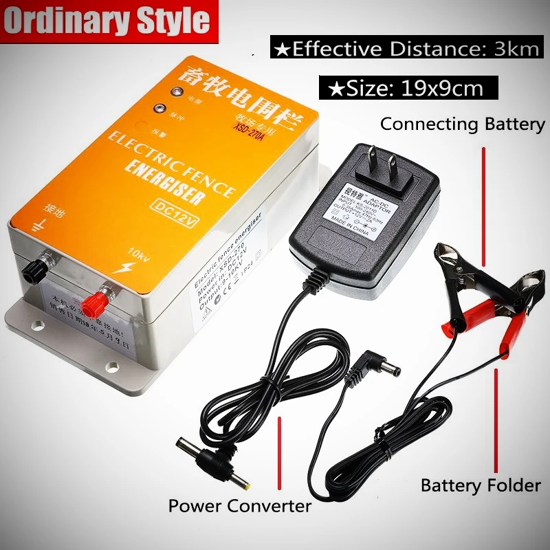 Pаспродажа Солнечная электрическая изгородь зарядное устройство XSD 270A высокого напряжения импульсный контроллер для животных птицеферма электрическ...