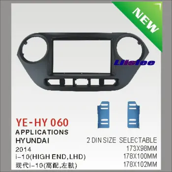 

For Hyundai i10 2013-2016 Aftermarket Radio Dash Board Kit 2 DIN ABS Plastic Fascias Car Audio Panel Frame Fascia