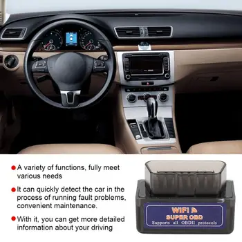 

Bluetooth Car Detector Multi-Functional Mini WiFi ELM327 Bluetooth OBD2OBD Car Detector Vehicle Accessories Vehicle Detector