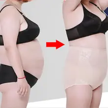 3XL-5XL Женский корсет для тренировки талии, Корректирующее белье твердого размера плюс, Корректирующее белье с контролем живота, кружевное Корректирующее белье для живота XXXL XXXXL XXXXXL