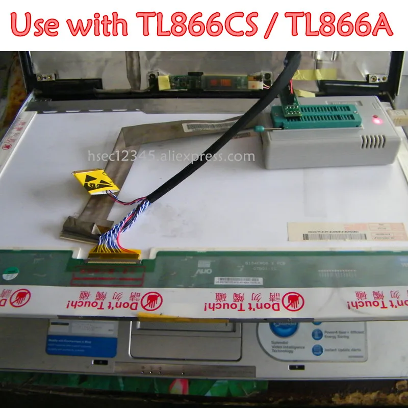 LCD LED7