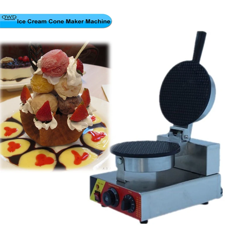 1PC 110v or 220V 1000W Ice cream cone maker in waffle makersin