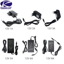 AC 100 V-240 V к DC 12V 1A 2A 3A 4A 5A 6A 8A световые трансформаторы адаптер питания конвертер зарядное устройство для светодиодной ленты светильник