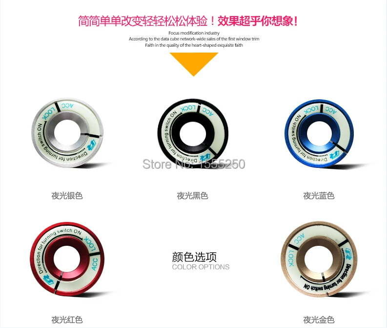 Авто светящаяся крышка ключа зажигания, украшение отверстий зажигания кольцо для volkswagen vw polo, golf, passat, jetta, tiguan