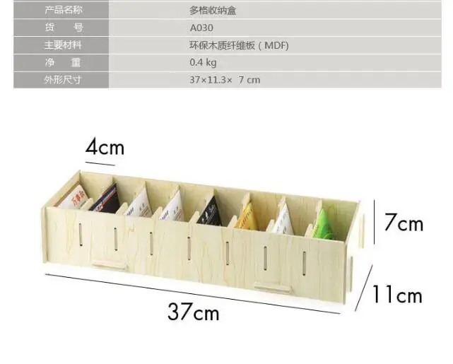 1 шт. Творческий ремесленные Деревянные Коробки Нижнее белье домашняя отделка маленькая древесно-волокнистая плита A030 мусора визитная карточка