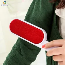 Rotating Magic Lint Dust Brush Pet Hair Remover Clothing Cloth Cleaning Brush Anti-static Lint Fluff Fabric Remover Tools nature hair flat fluff powder brush