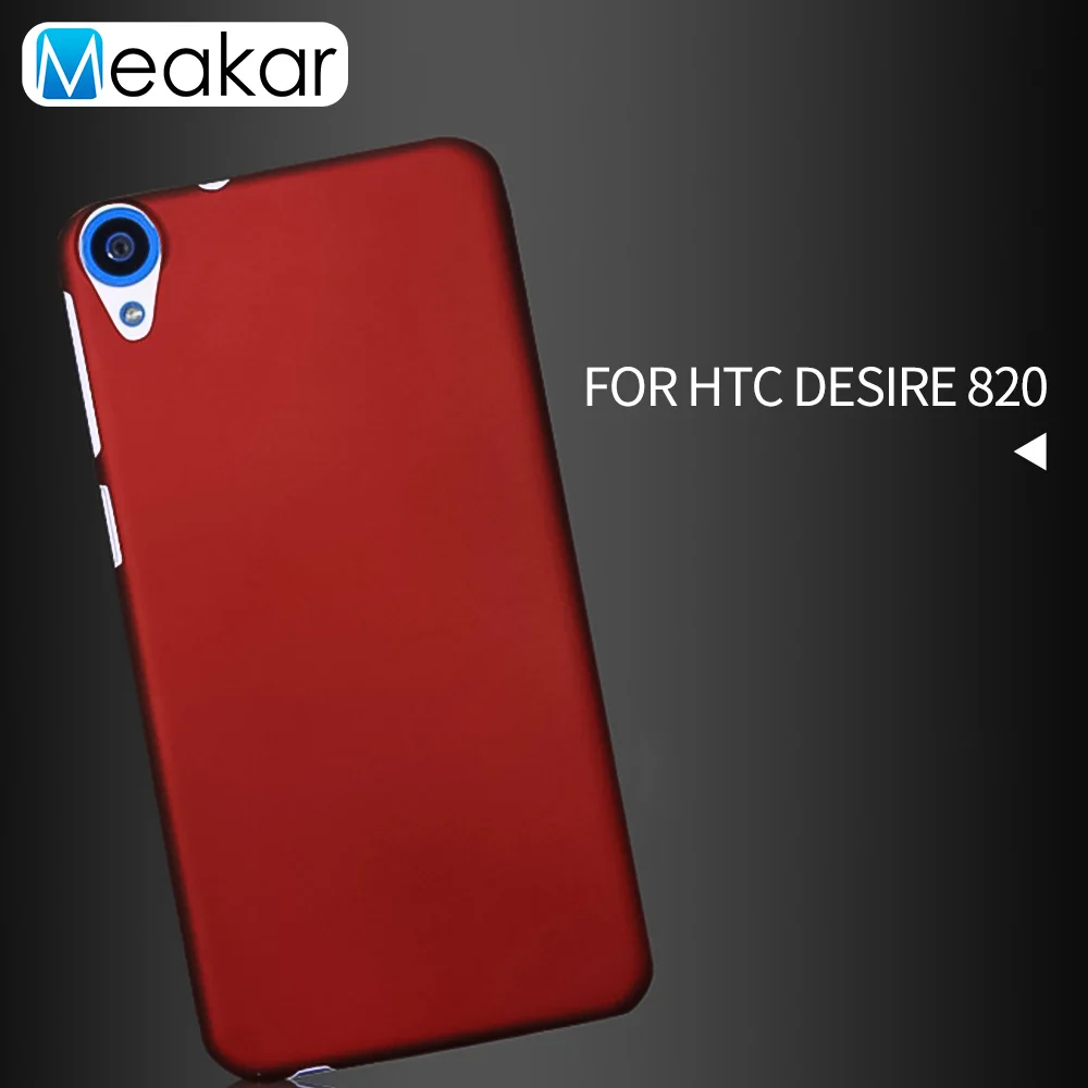 Матовая Пластик Coque 5.5For Htc Desire 820 чехол аналого-цифровой преобразователь для Htc Desire 820 820G 820S 820Q Dual Sim телефонный чехол-лента на заднюю панель