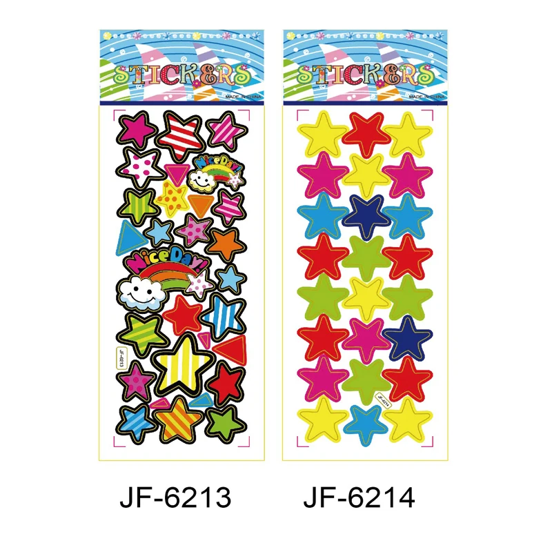 JF6213 6214 800X800