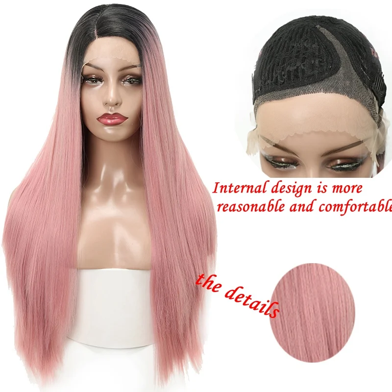 MERISI HAIR длинная прямая прическа розовый цвет в наличии кружевной фронтальный