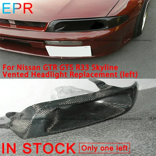 

For Nissan GTR GTS R33 Skyline Carbon Fiber Vented Headlight Replacement (left)