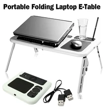 Adjustable Folding Laptop Table E-Table With Tray Cooling Fans Stand Home Portable Laptop Desk Bed Sofa Stand New Lapdesk