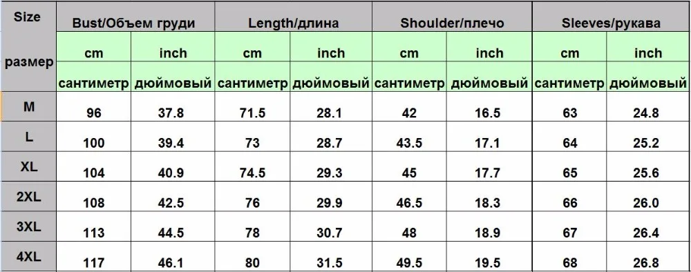 Для мужчин хлопковая Модная одежда с длинными рукавами футболка с цветочным принтом