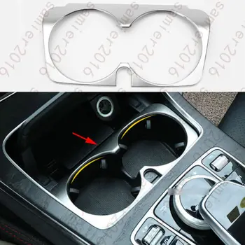 

Fit For Mercedes-Benz GLC Class X205 16+ Inner Steel Cup Holder Frame Cover Trim