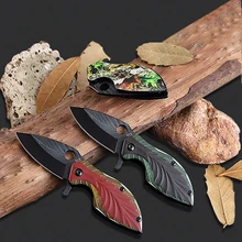 Folding Pocket Knife Mini Portable Folding Knife Camp Outdoor knife Survival Tool Stainless Steel Pocket Knife цена Folding Pocket Knife Mini Portable Folding Knife Camp Outdoor knife Survival Tool Stainless Steel Pocket Knife цены онлайн