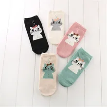 Милые хлопковые короткие Носки с рисунком кота женские забавные короткие носки с Мопсом из мультфильма женские зимние носки с животными кавайные носки хипстерские носки