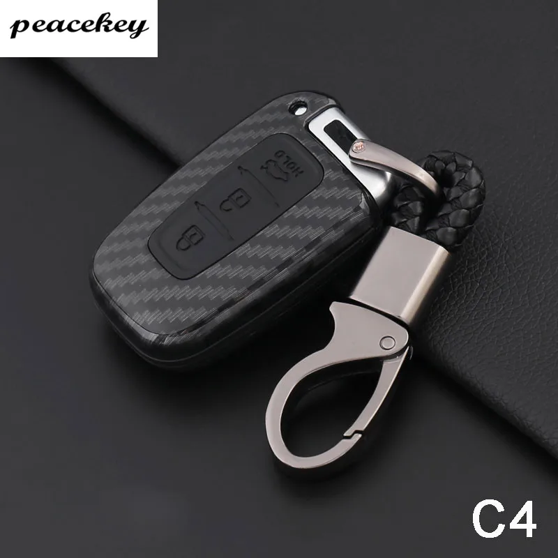 Карбоновый чехол для Hyundai I20/I30/IX25/IX35/Tucson/Verna/Solaris/Elantra/Accent/I45/New Santafe|Футляр