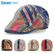 Кепка для гольфа пляжные кепки 2 шт Мужская хлопковая плоская кепка берет Кабби охотничья шляпа летняя кепка газетчика