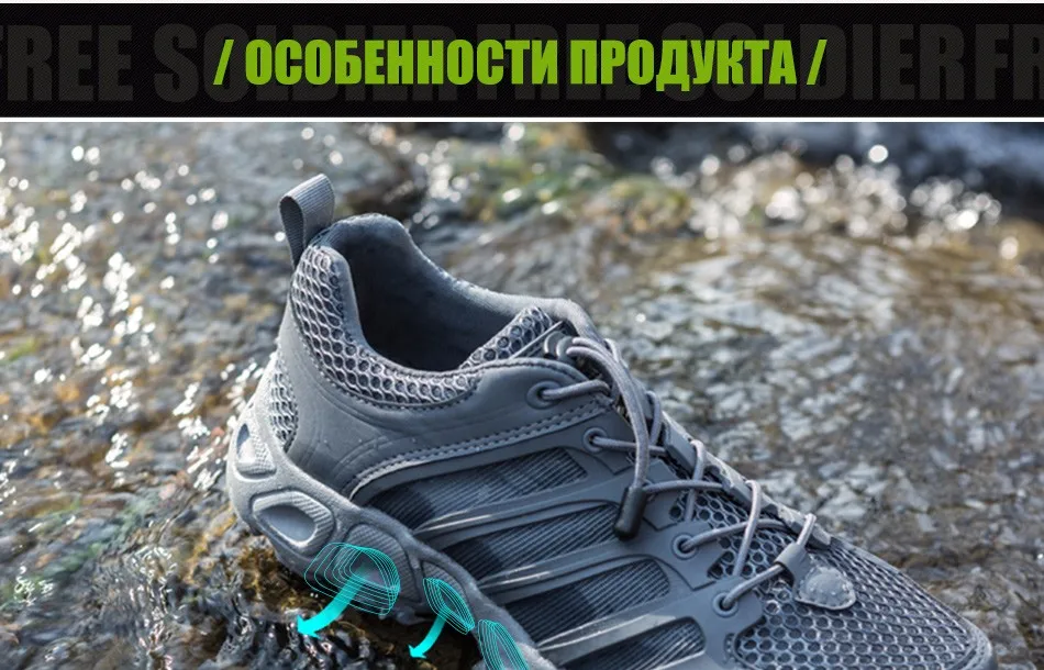 shoes_06