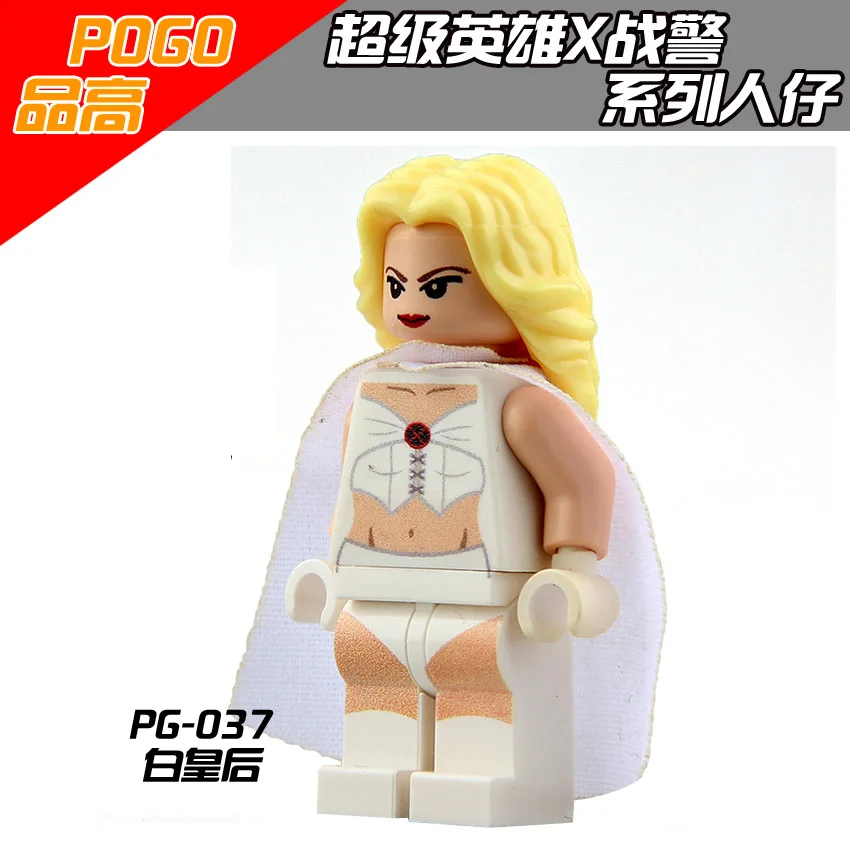 

Single Sale PG037 White Queen super heros Building Blocks Children Gift Toys