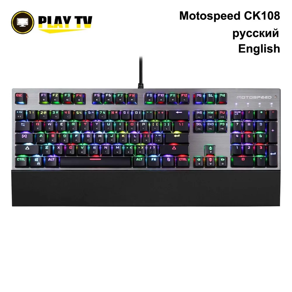 Продажа Оригинальный Motospeed CK108 RGB синий переключатель Механическая русская клавиатура игровая проводная светодиодная подсветка для геймера ПК рабо...