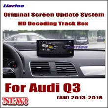 Liorlee автомобильный щиток обновление декодер системы для Audi Q3(8U) 2013- парковочная камера заднего вида Carplay Интерфейс адаптер